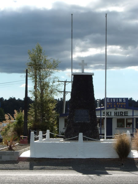 National Park war memorial 