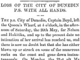 Loss of the <em>City of Dunedin</em> with all hands