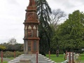 Arawa war memorial, Rotorua