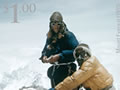 Ed Hillary conquers Mt Everest stamp