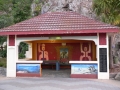 Whakatāne Memorial Rest Room