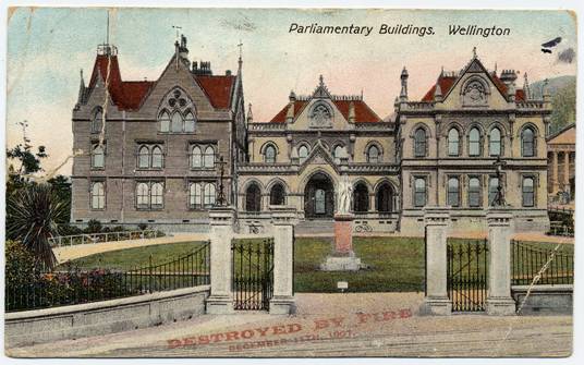 Postcard of old parliament from front