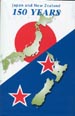 Japan and New Zealand cover (8kb)