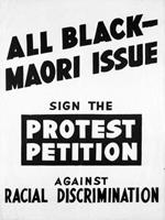 all black racial discrimination poster