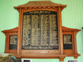 East Gore School roll of honour board