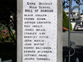 Gore High School hostel memorial gate