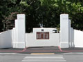 Martinborough Second World War memorial