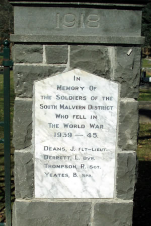 Names on memorial