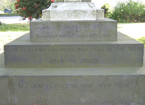 Cross memorial (detail)