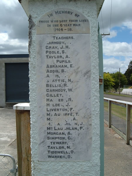 Taihape School memorial detail