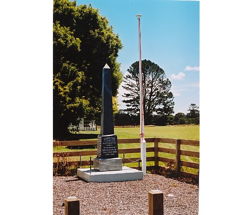 Tariki war memorial 