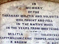 Taranaki Volunteers NZ Wars memorial