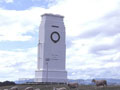 Paeroa First World War memorial 