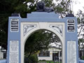 Wallacetown School war memorial