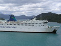 Arahura Cook Strait ferry