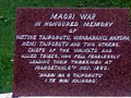 Mahoetahi NZ Wars memorial grave