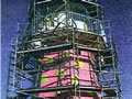 Pencarrow Lighthouse as 'Mr Blobby'