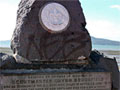 St Heliers memorial fountain