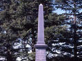 Temuka war memorial 