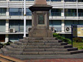 Timaru shipwreck memorial