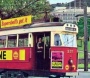 NZ's last electric tram trip